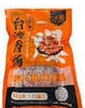 台湾香肠系列